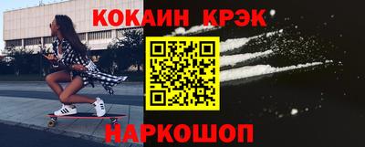 МДМА Гусь-Хрустальный