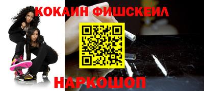индика Гусиноозёрск