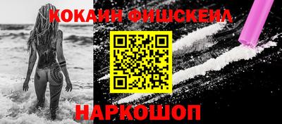 МДМА Гусь-Хрустальный