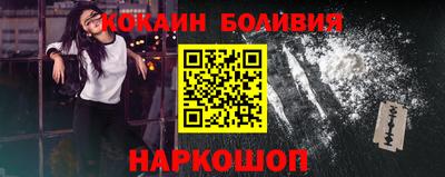 метамфетамин Гусев