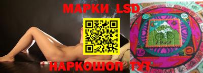 МДМА Гусь-Хрустальный