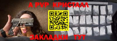 МДМА Гусь-Хрустальный