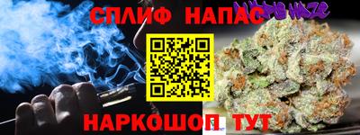 МДМА Гусь-Хрустальный