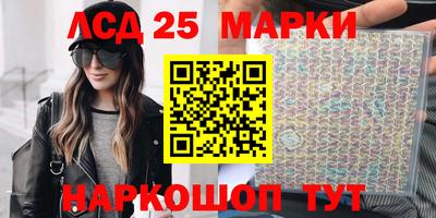 индика Гусиноозёрск