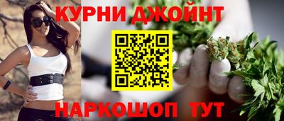 МДМА Гусь-Хрустальный
