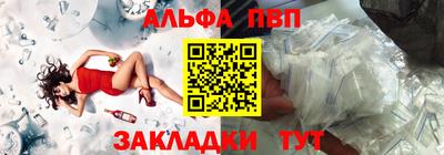 индика Гусиноозёрск