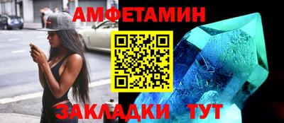 МДМА Гусь-Хрустальный