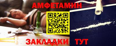 МДМА Гусь-Хрустальный