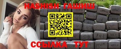 МДМА Гусь-Хрустальный