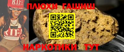 МДМА Гусь-Хрустальный