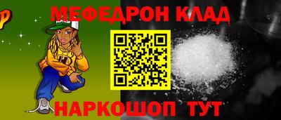 индика Гусиноозёрск