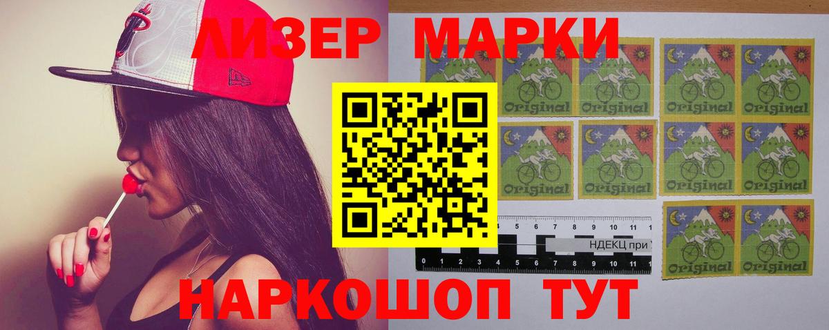 LSD-25 экстази кислота  Лсд 25 экстази кислота  OMG ссылки  Вход с VPN  Аксай 